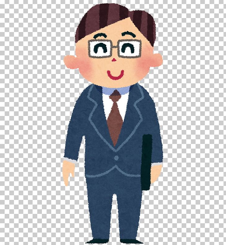 Japanese Language Contract Illustration PNG, Clipart, Art, Boy, Businessperson, Cartoon, Child Free PNG Download