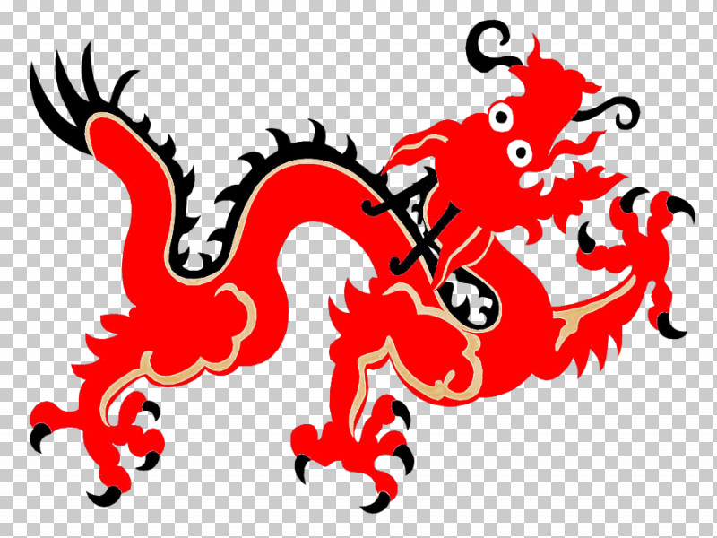 Dragon PNG, Clipart, Dragon Free PNG Download
