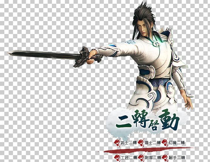 Sword Lance Spear Cartoon PNG, Clipart, Action Figure, Cartoon, Chinese, Cold Weapon, Figurine Free PNG Download