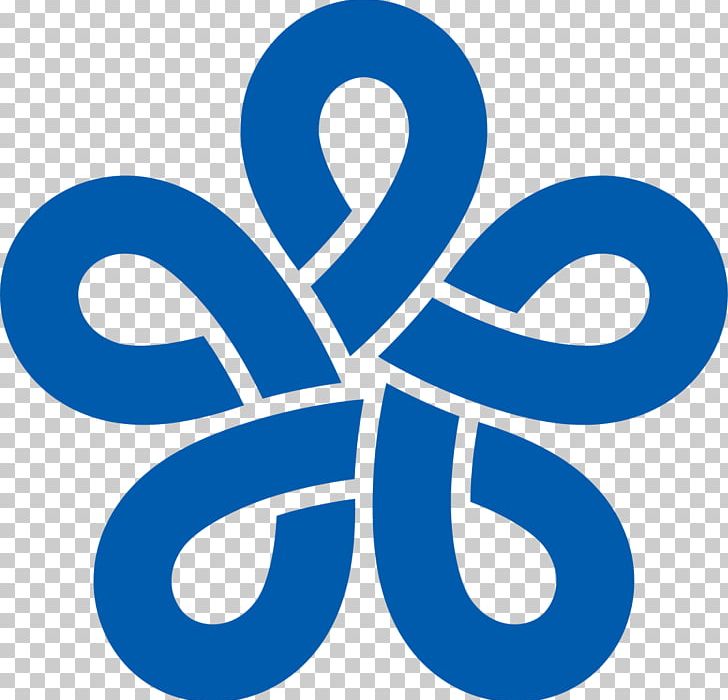 Fukuoka Symbol Logo Computer Icons PNG, Clipart, Area, Artwork, Brand, Circle, Company Free PNG Download