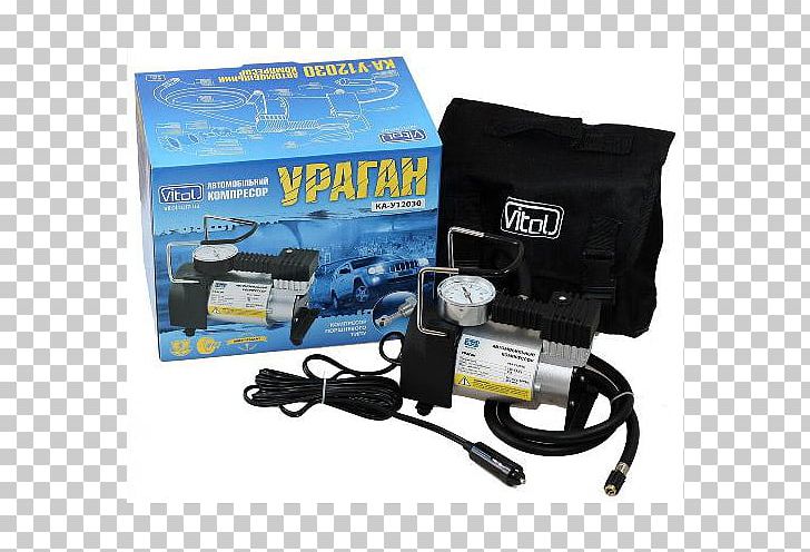 Compressor De Ar Ураган на Украине и в Белоруссии Pump Price PNG, Clipart, Avto, Compressor, Compressor De Ar, Electronics Accessory, Hardware Free PNG Download