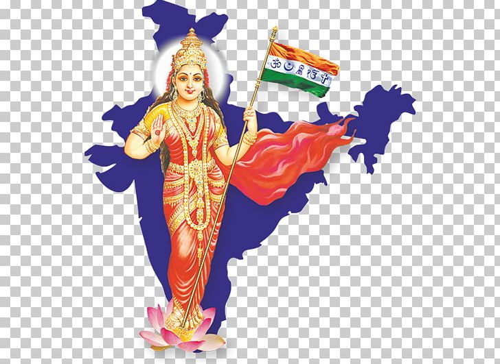Virat Hindu Identity: Concept And Its Power India Hinduism Hindus Under Siege: The Way Out PNG, Clipart, Bharat Mata, Book, Christianity, Clown, Concept Free PNG Download