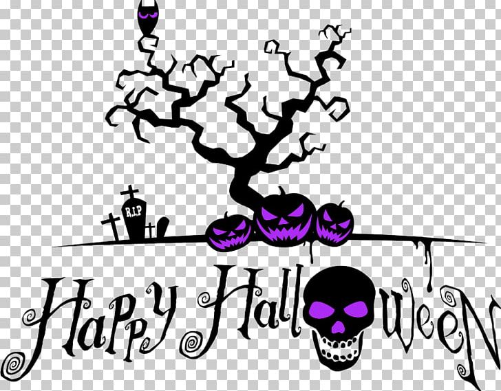 Wedding Invitation Halloween Convite Party PNG, Clipart, 2018, Area, Art, Artwork, Birthday Free PNG Download