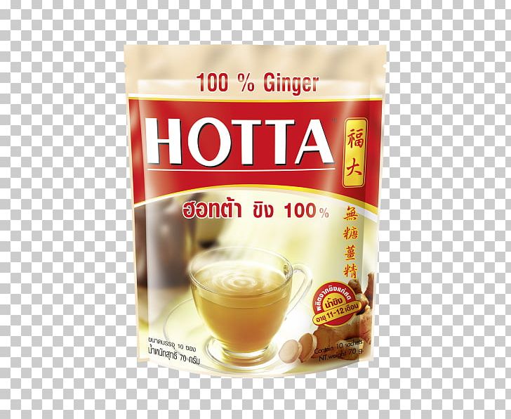 Ginger Tea Thai Cuisine Drink Mix Thai Tea PNG, Clipart, Alpinia Galanga, Cappuccino, Coffee, Drink, Drink Mix Free PNG Download