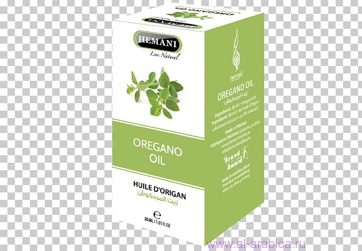 Lavender Oil Little India Argan Oil Herb PNG, Clipart, Argan, Argan Oil, Brand, Citroenolie, Food Free PNG Download