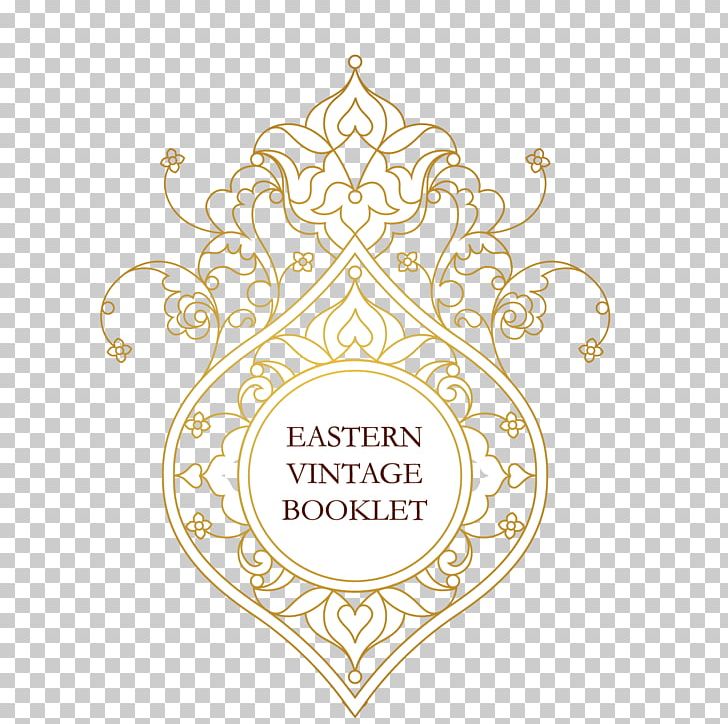 Logo Ornament Pattern PNG, Clipart, Base Map, Base Vector, Christmas Decoration, Circle, Decoration Free PNG Download
