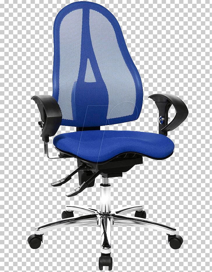 Office Desk Chairs Swivel Chair Cushion Furniture Png Clipart