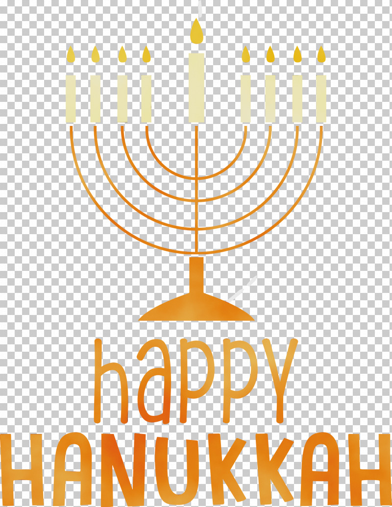 Hanukkah PNG, Clipart, Geometry, Hanukkah, Happy Hanukkah, Line, Logo Free PNG Download