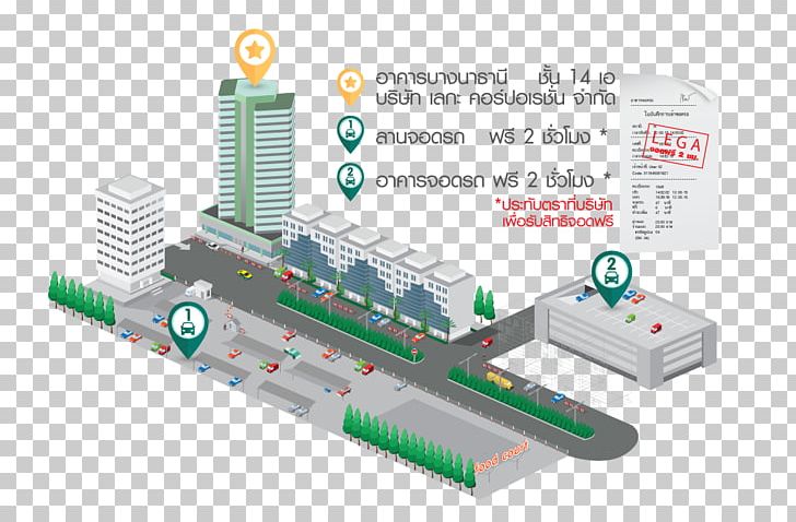 Microcontroller Electronics Hardware Programmer Engineering Network Cards & Adapters PNG, Clipart, Art, Computer Hardware, Computer Network, Controller, Electronics Free PNG Download