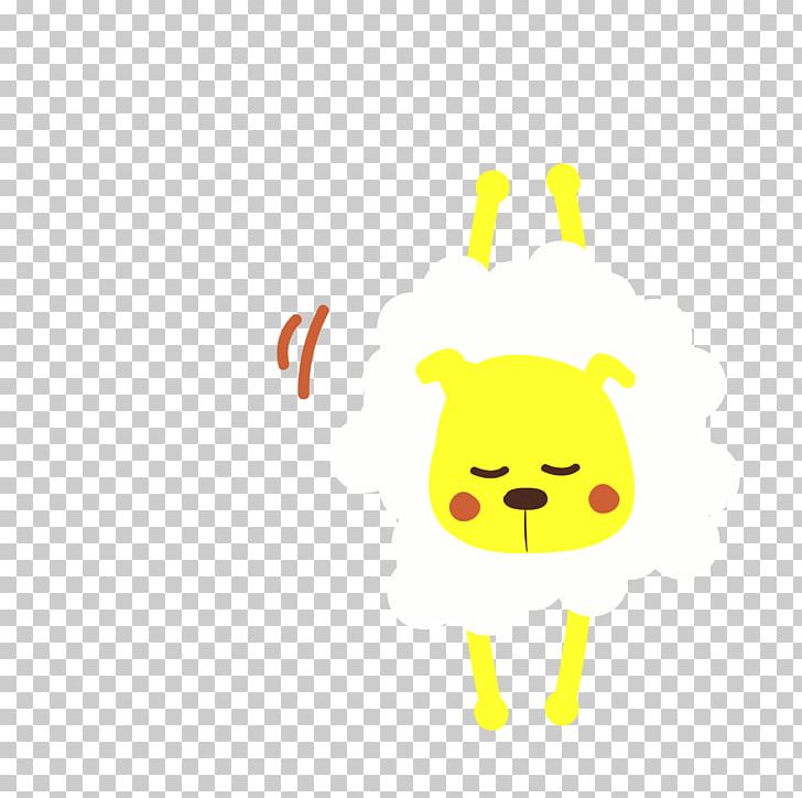 Smiley Yellow Pattern PNG, Clipart, Animal, Animals, Balloon Cartoon, Bear, Cartoon Free PNG Download