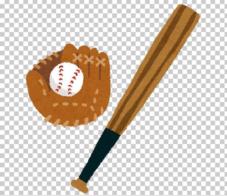 グラブ Baseball Bats 硬式野球 Baseball Player PNG, Clipart, Baseball, Baseball Bats, Baseball Equipment, Baseball Player, First Baseman Free PNG Download