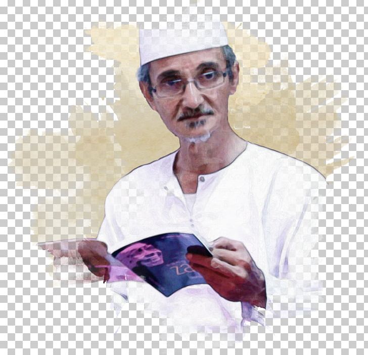 Muhammad Cirebon Regency Pesantren Ijtihad Kyai Husein: Upaya Membangun Keadilan Gender Islam PNG, Clipart, Author, Cirebon, Cirebon Regency, Cook, Elder Free PNG Download