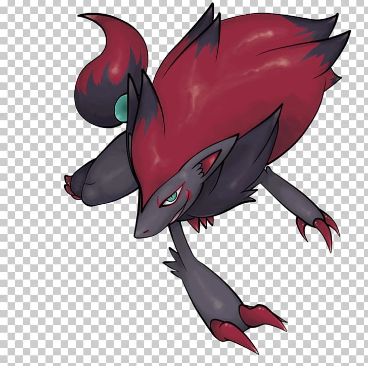 Pokémon Vrste Drawing Zoroark PNG, Clipart, Amino, Beak, Bird, Cartoon, Claw Free PNG Download