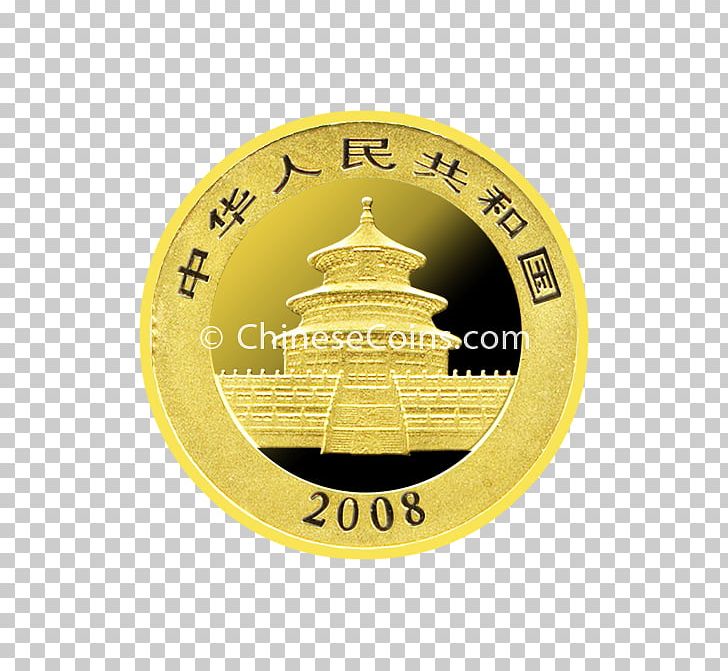 Proof Coinage Chinese Gold Panda Giant Panda PNG, Clipart, Badge, Brand, Bullion, Bullion Coin, Carat Free PNG Download