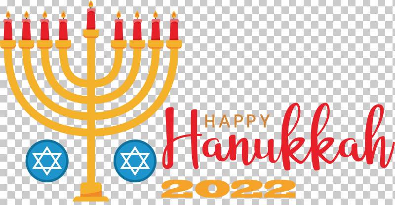 Hanukkah PNG, Clipart, Hanukkah Free PNG Download