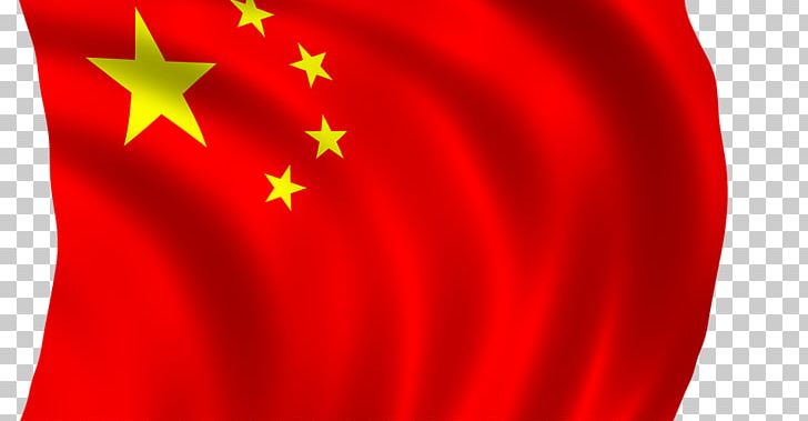 Flag Of China Information Mandarin Chinese PNG, Clipart, China, Flag, Flag Of China, Flags Of Asia, Flags Of The World Free PNG Download