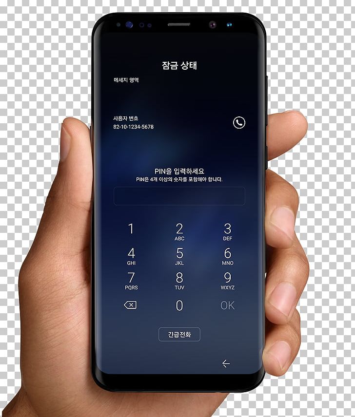 Samsung Galaxy S8 Samsung Galaxy A5 (2017) Samsung Galaxy S III Mini Samsung Group Smartphone PNG, Clipart, Android, Electronic Device, Electronics, Gadget, Mobile Phone Free PNG Download
