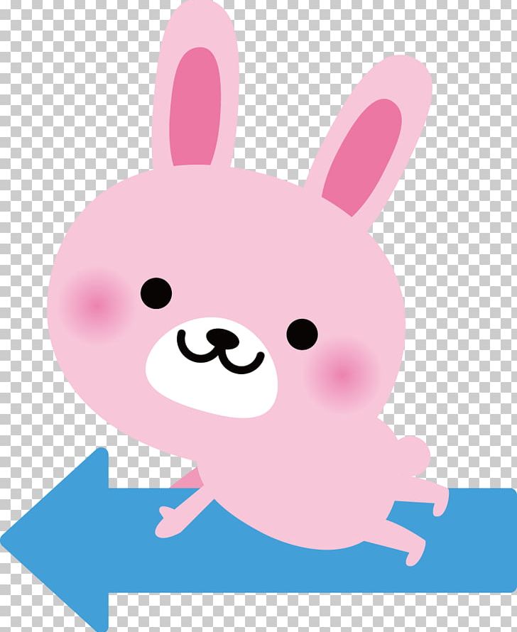 Japan Rabbit Gratis Illustration PNG, Clipart, Animals, Balloon Cartoon, Bunny, Cartoon, Cartoon Character Free PNG Download