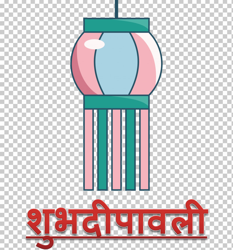 Happy Diwali PNG, Clipart, Geometry, Happy Diwali, Line, Logo, Mathematics Free PNG Download