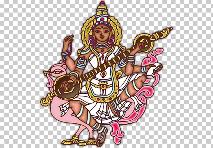 Saraswati Goddess PNG, Clipart, App, Art, Artwork, Classical, Classical Music Free PNG Download