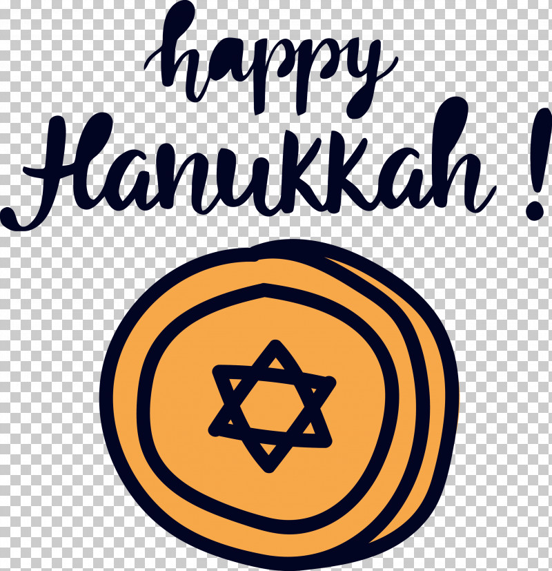 Hanukkah Happy Hanukkah PNG, Clipart, Geometry, Hanukkah, Happy Hanukkah, Line, Logo Free PNG Download