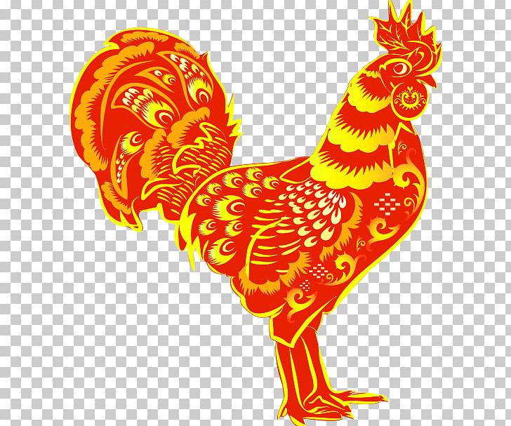 Chicken T-shirt Rooster Chinese New Year Chinese Zodiac PNG, Clipart, Animals, Art, Bainian, Bird, Chinese Free PNG Download