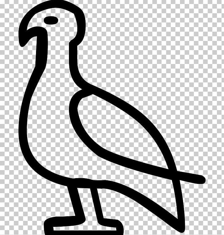 Graphics Symbol Computer Icons PNG, Clipart, Artwork, Beak, Bird, Black And White, Computer Icons Free PNG Download
