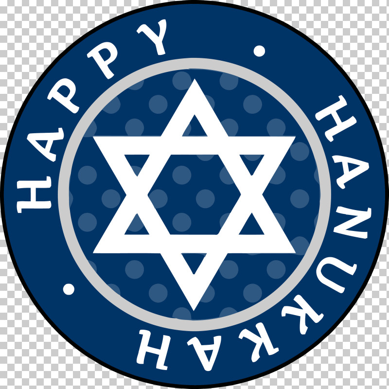 Hanukkah Star Hanukkah Happy Hanukkah PNG, Clipart, Electric Blue, Emblem, Hanukkah, Hanukkah Star, Happy Hanukkah Free PNG Download