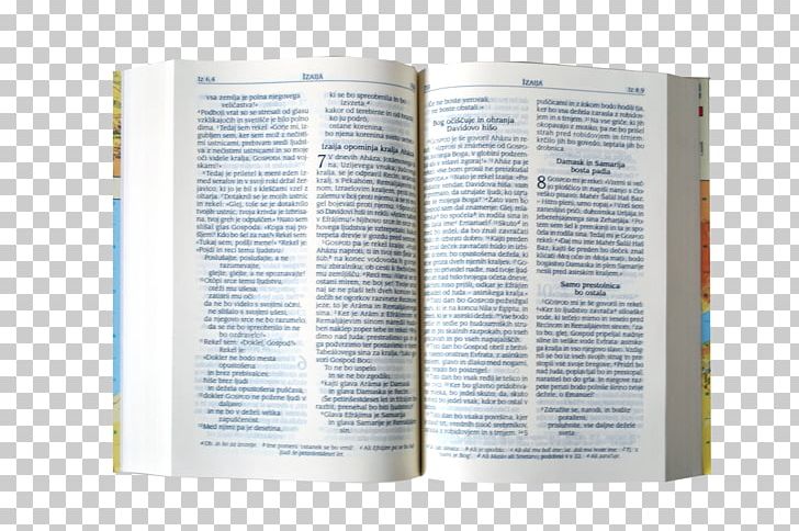 Svetopisemska Družba Slovenije Bible Bookbinding PNG, Clipart, Bible, Blagajna, Bookbinding, Centimeter, Expert Free PNG Download