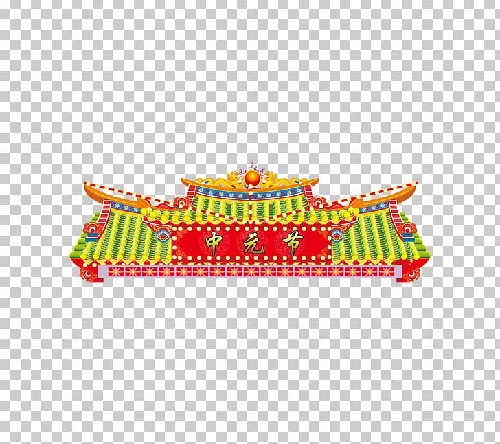 Ghost Festival Qingming Festival Traditional Chinese Holidays Illustration PNG, Clipart, Area, Chinese, Chinese Style, Decorative, Encapsulated Postscript Free PNG Download