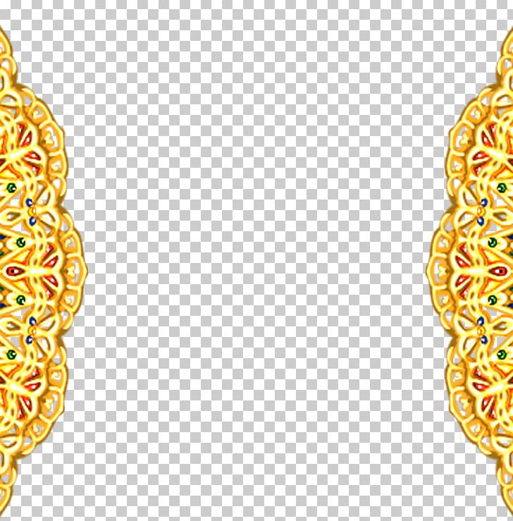 Poster Graphic Design PNG, Clipart, Adobe Illustrator, Beautiful, Body Jewelry, Christmas Decoration, Computer Icons Free PNG Download