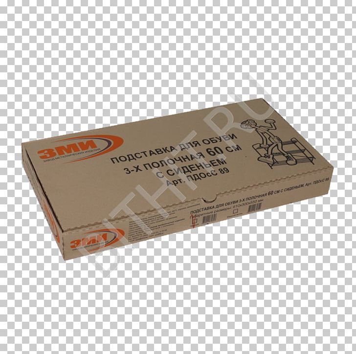 Jig Box Wine Tool Packaging And Labeling PNG, Clipart, Box, Electronic Cigarette, Jig, Material, Miscellaneous Free PNG Download