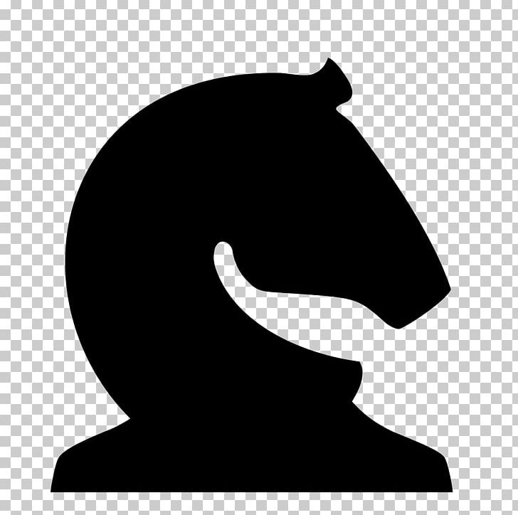 Chess Piece Knight Pawn PNG, Clipart, Black, Black And White, Chess, Chessboard, Chess Piece Free PNG Download