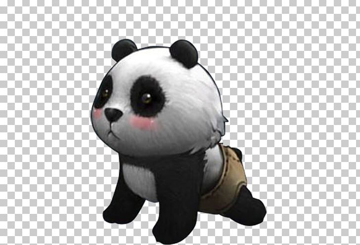 Giant Panda Periorbital Dark Circles Raccoon Eyes PNG, Clipart, Anime Eyes, Avatar, Bamboo Cartoon, Bear, Blue Eyes Free PNG Download