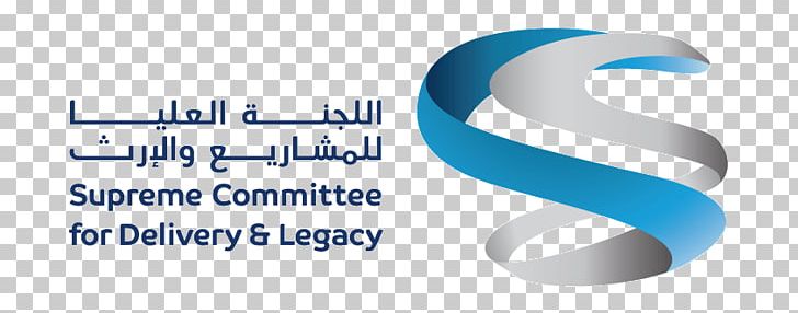 Supreme Committee For Delivery & Legacy PNG, Clipart, 2022 Fifa World Cup, Angle, Asian Football Confederation, Body Jewelry, Brand Free PNG Download