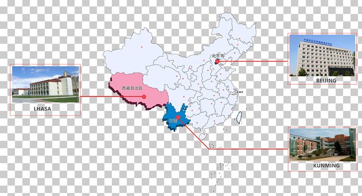 Tibetan Plateau Research Laboratory Institute PNG, Clipart, Academy Of Sciences, Area, China, Chinese Academy Of Sciences, Continental Collision Free PNG Download
