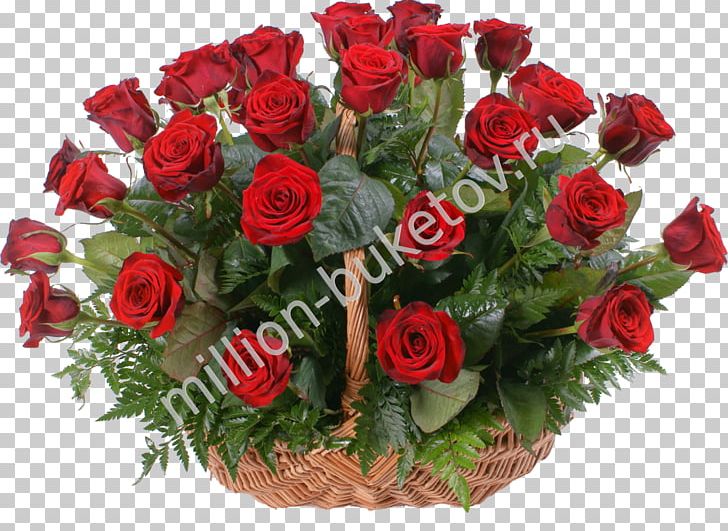 Flower Bouquet Delivery Always Blooming Florist Boutique Flower Bouquet Delivery Always