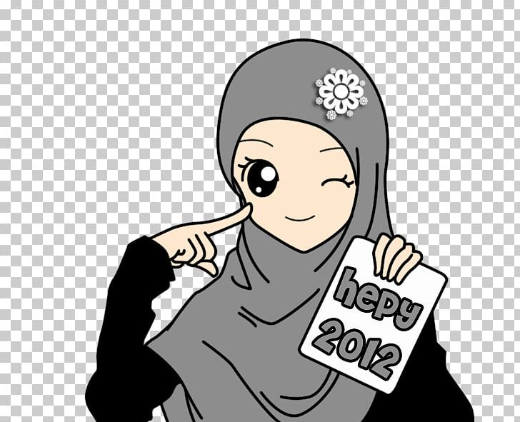 Muslim Cartoon Islam Quran PNG, Clipart, Animaatio, Animated Cartoon, Arm, Cartoon, Drawing Free PNG Download
