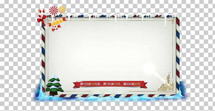 Christmas Products PNG, Clipart, Blue, Border Texture, Christmas, Christmas Background, Christmas Ball Free PNG Download