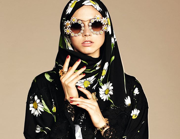 Dolce & Gabbana Hijab Abaya Fashion Women In Islam PNG, Clipart, Abaya, Brand, Designer, Designer Label, Dolce Gabbana Free PNG Download
