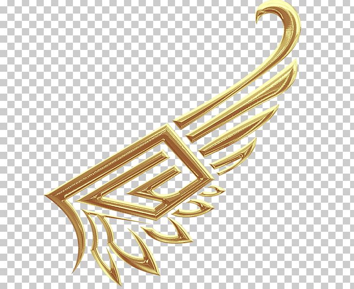 Metal Wing Brass PNG, Clipart, Angel Wing, Angel Wings, Body Jewelry, Chicken Wings, Chinese Style Free PNG Download