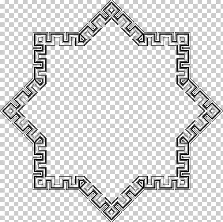 Symbols Of Islam Islamic Architecture Islamic Geometric Patterns PNG, Clipart, Angle, Area, Beyond, Black, Black And White Free PNG Download