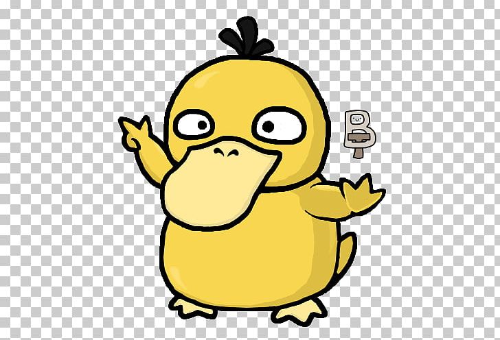Duck Beak Food Cartoon PNG, Clipart, Animals, Artwork, Beak, Bird, Black Free PNG Download
