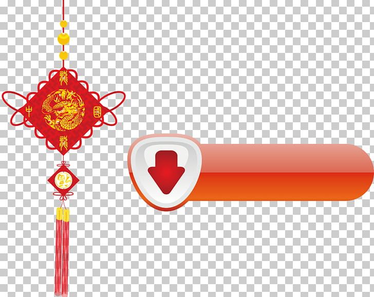 China Chinesischer Knoten Chinese New Year PNG, Clipart, Adobe Illustrator, Button Material, Button Vector, Cartoon, Cartoon Eyes Free PNG Download