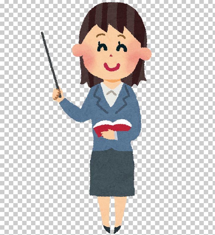 Japan School Teacher Juku Lesson PNG, Clipart, Art, Boy, Cartoon, Cheek, Child Free PNG Download