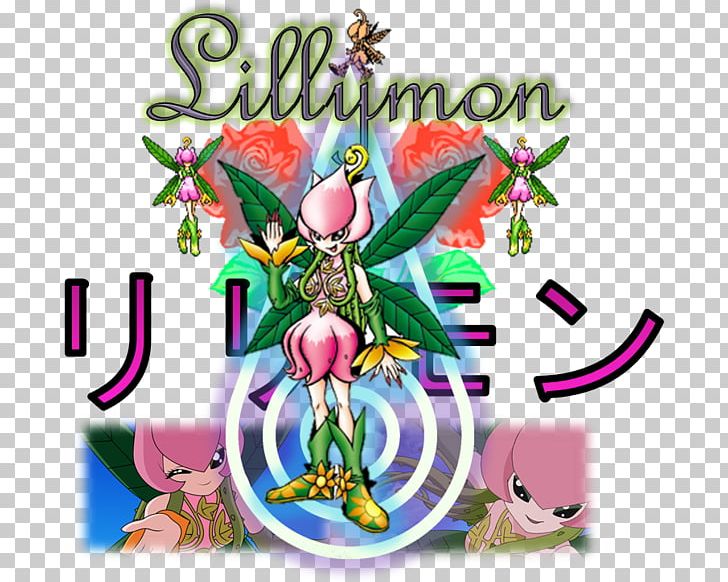 Palmon Art Rosemon Character Digimon PNG, Clipart, Art, Artist, Character, Cut Flowers, Deviantart Free PNG Download