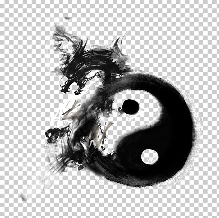 Taijitu Bagua Ink Wash Painting Chinese Dragon PNG, Clipart, Bagua, Black, Black And White, China, Computer Wallpaper Free PNG Download
