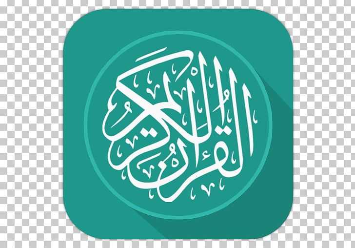 Qur'an Translation Android Indonesian PNG, Clipart, Andi, Android, Brand, Calligraphy, Circle Free PNG Download