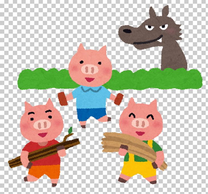 Domestic Pig The Three Little Pigs Gray Wolf Little Red Riding Hood The Big Bad Wolf PNG, Clipart, Animal Figure, Basm Cult, Big Bad Wolf, Brick, Child Free PNG Download