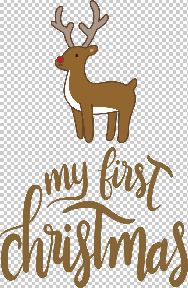 My First Christmas PNG, Clipart, Antler, Christmas And Holiday Season, Christmas Day, Christmas Lights, Deer Free PNG Download